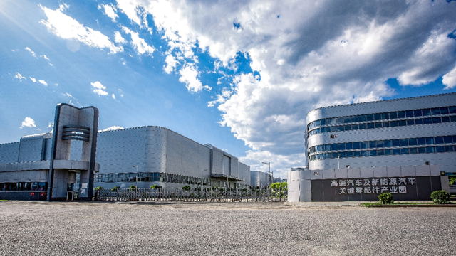 北京海納川汽車部件股份有限公司